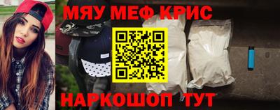 спиды Можга