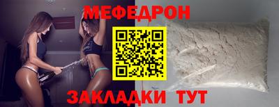 спиды Можга