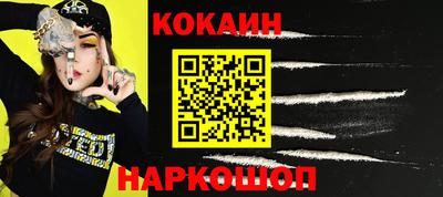 спиды Можга