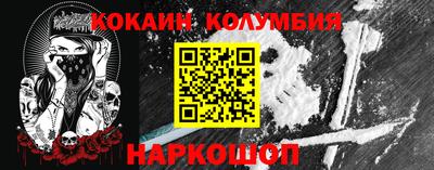 спиды Можга