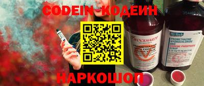 гашиш Нарткала