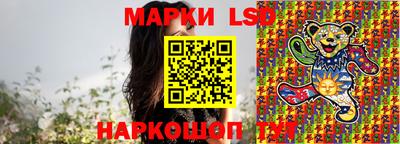 мет Можайск