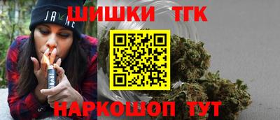 прущие грибы Моздок