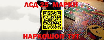спиды Можга