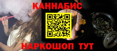 спиды Можга