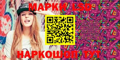 прущие грибы Моздок