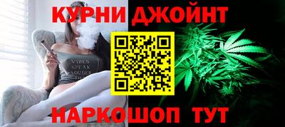 прущие грибы Моздок