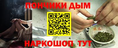 не бодяженный Нальчик