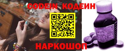 не бодяженный Нальчик