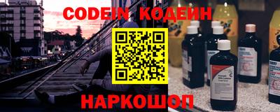 спиды Можга