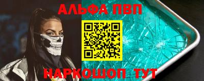 спиды Можга