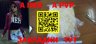 не бодяженный Нальчик