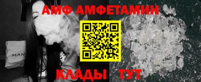 гашиш Нарткала