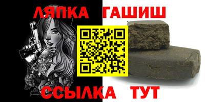 спиды Можга