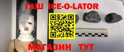 спиды Можга