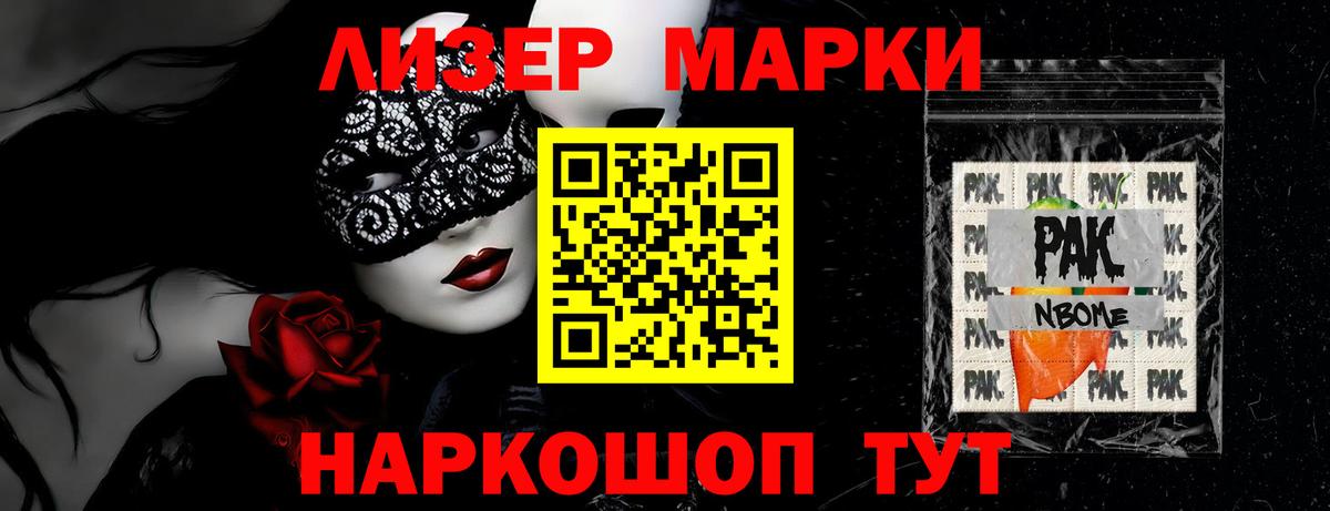 LSD-25 экстази ecstasy  Вход с VPN  LSD-25 экстази ecstasy  Усолье-Сибирское 